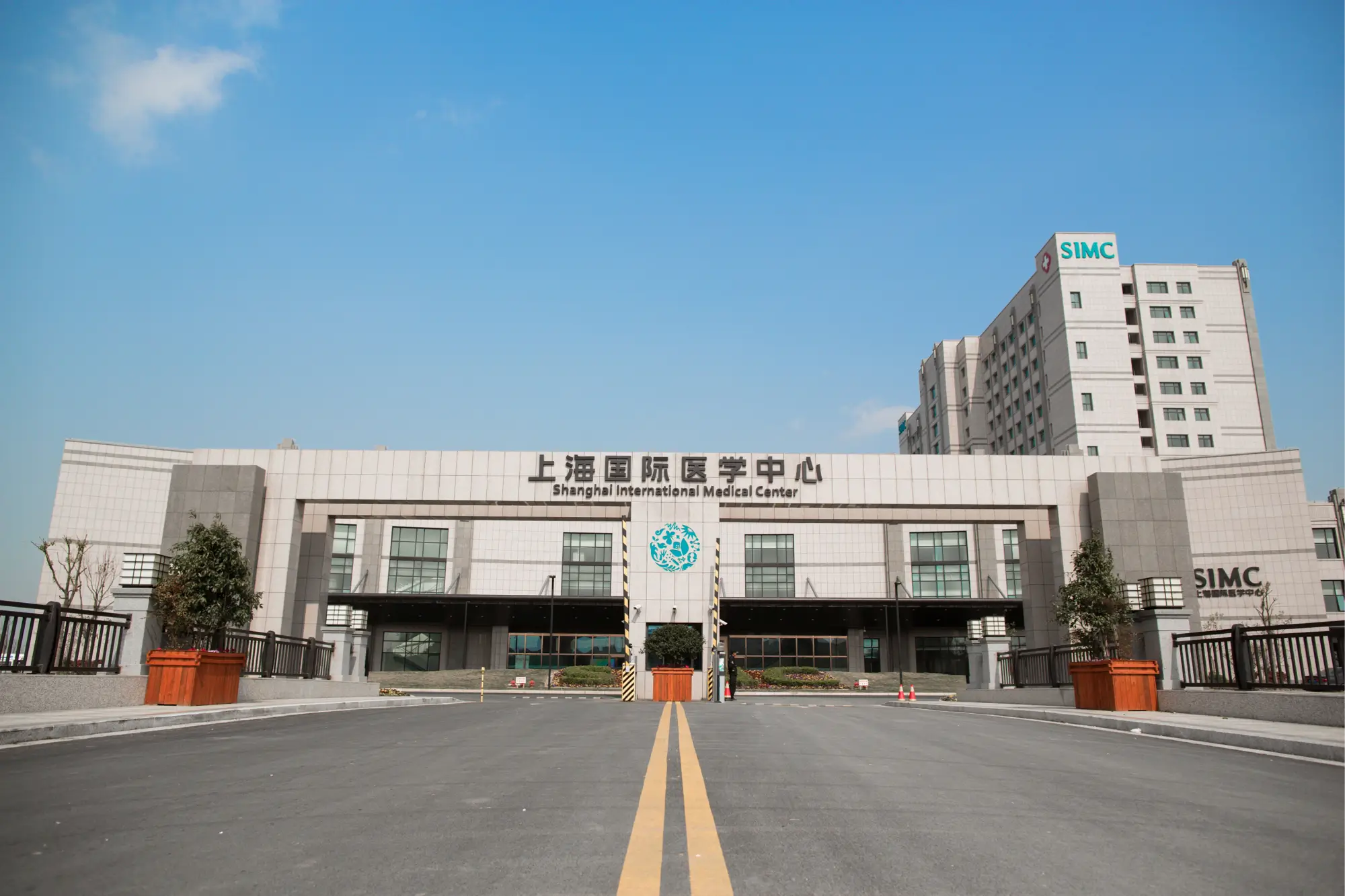 全科医疗科